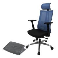 ราคา สามารถออก E TAX ลดหย่อนภาษีได้ Modena เก้าอี้เพื่อสุขภาพ รุ่น Anya พร้อมที่พักเท้าเพื่อสุขภาพ (16317452011)