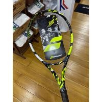 ราคา ไม้เทนนิส BABOLAT PURE AERO 98 2023 สินค้าสั่งทำตามออเดอร์ ไม่รับเปลี่ยน หรือคืน (19326800258)
