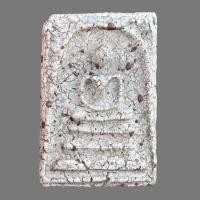 ราคา พระสมเด็จวัดระฆัง สมเด็จพุทธจารย์โตพรหมรังสี (12155449804)