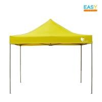 ราคา เต็นท์พับ Easy Life โครงสีเทา T2 ผ้าหนา เต็นท์บังแดดกันฝน เต็นท์ขายของ เต็นท์ตลาดนัด เต็นท์จอดรถ เต็นท์ขายของ (10245085936)
