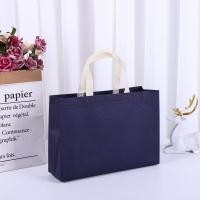 ราคา ถุงผ้าสปันบอนด์ ถุงผ้าใช้ซ้ำ ถุงลดโลกร้อน ขนาดกว้าง35ซม สูง25ซม ขยายข้างและฐาน10ซม 20ใบ แพ็ค (17893158376)