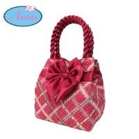 ราคา Nantita กระเป๋านันทิตาหูเกลียวพับข้าง BC201 (1377488570)