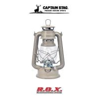 ราคา CAPTAIN STAG CS OIL LANTERN MEDIUM ตะเกียง ตะเกียงน้ำมัน ตะเกียงแคมป์ปิ้ง (14313159575)