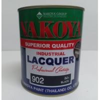 ราคา สีพ่นอุตสาหกรรม สีนาโกย่า สีน่าโกย่าสีดำเงา NAKOYA สีดำเงา NO 902 ขนาด 0 8 ลิตร (5546466804)