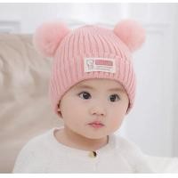 ราคา หมวกไหมพรมเด็ก หมวกเด็กกันหนาว หมวกไหมพรมปิดหู (16755679731)
