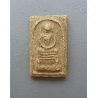 ราคา พระสมเด็จวัดระฆัง พิมพ์ไกเซอร์ หลวงปู่นาค วัดระฆังโฆสิตาราม ปี 2495 ขนาด 5 5 x3 5 ซ ม สภาพสวยค่ะ (17521020129)