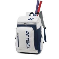 ราคา กระเป๋าเป้สะพายหลังแบดมินตันใหม่ YONEX สามารถบรรจุกระเป๋าแบดมินตัน 3 ชิ้นมีช่องรองเท้าแยกต่างหาก (20957518924)