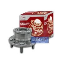 ราคา NIPPON ลูกปืนล้อหลัง MAZDA 323 PROTEGE ABS ติดดุม BB153 B จำนวน 1 ชุด (3970028131)