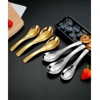 ราคา ช้อนกลาง ช้อนซุป ช้อนสแตนเลส ช้อนตักน้ำแกง ช้อนกลางด้ามยาว ช้อนซุปสแตนเลส ช้อนโต๊ะ พร้อมส่ง (20225690029)