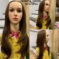 ราคา วิกครึ่งหัว Half wigs คุณภาพ วิกผมครึ่งหัว ฮาฟวิก งานเส้นไหมเกาหลีแท้100 พร้อมส่งในไทย ราคาโปรชั่นพิเศษลดล้างสต๊อก สินค้ามีจำนวนจำกัด (8352432474)