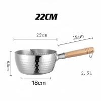 ราคา หม้อด้ามไม้สแตนเลส มีด้ามจับ รับประกันคุณภาพดี หม้อญี่ปุ่น ขนาด 20 22ซม งานคุณภาพสูง (21193805331)