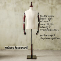 ราคา หุ่นสูท หุ่นโชว์เสื้อผ้าผู้ชาย หุ่นโชว์เสื้อสูท Male Mannequin (16324946294)