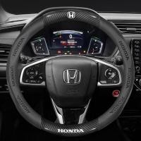 ราคา พวงมาลัยรถยนต์หุ้มสำหรับ Honda Jazz ซิตี้ซีวิค Hrv Brv Crv Odyssy พอดีกับที่หุ้มพวงมาลัยหนัง (17992335611)