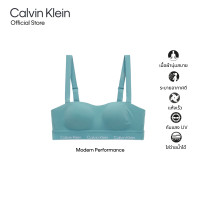 ราคา CALVIN KLEIN เสื้อชั้นในผู้หญิง Modern Cotton Performance ทรง Light Lined รุ่น QF7320 CAX สี Turquoise (20037390555)