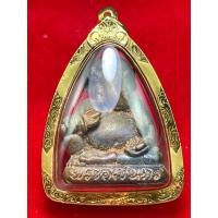 ราคา พระอุเชนทร์ พ่อท้านคล้ายวัดธาตุน้อย ปี56 เลี่ยมทองคำแท้ (20900142063)