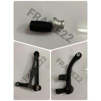 ราคา คันเกีรย์คันเบรค benelli tnt300 302S (16841429305)