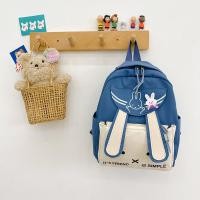 ราคา กระเป๋าเป้สะพายหลังเด็กกระเป๋าเป้สะพายหลังเด็กน่ารักกระเป๋าเป้สะพายหลังแฟชั่นกระเป๋าเป้สะพายหลัง (19716504278)