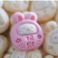 ราคา คุกกี้เนยสดลายกระต่าย มงคล น่ารัก คุกกี้ไส้สับปะรด คุกกี้ไส้สตอเบอรี่ (17429739305)