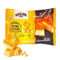 ราคา Fujiya นิวยอร์กชีสเค้ก ช็อคโกแลตบราวน์นี่ ห่อใหญ่ (20974075926)