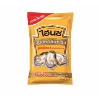 ราคา ไฮนซ์ ซอสหอยนางรม 1000 กรัม ถุงเติม สูตรพิเศษ3 สำหรับภัตตาคาร ขนาดประหยัด (17576442451)