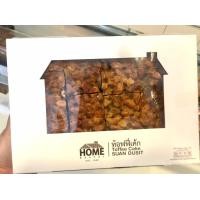 ราคา พร้อมส่ง ท๊อฟฟี่เค้กสวนดุสิต ผลิตสดใหม่ทุกวัน กล่อง20ชิ้น Toffee Cake Suan Dusit ส่งใหม่ทุกวัน ขนมท๊อฟฟี่เค้กมหาวิทยาลัยสวนดุสิต (10940957256)