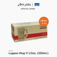 ราคา AMORN Ocean P00740 Beer mug แก้วเบียร์ แก้วโอเชี่ยนกลาส Lugano Mug Ocean Glass 12 oz 330 ml (19177033928)