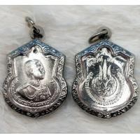 ราคา จี้ เหรียญอนุสรณ์มหาราช 3 รอบ รัชกาลที่ 9 เนื้อเงินอาปาก้า ใส่กรอบลายสแตนเลส Amulte ที่ระลึกทางใจ (16708362432)