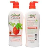 ราคา 1 ขวด โลชั่นมิสทีน ปั้ม มิสทีน โลชั่นบำรุงผิว mistine white spa lotion ฟักข้าว เมลอน มะหาด โยเกิร์ต (4904248494)