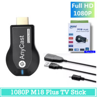 ราคา Nanotech ของแท้มีประกัน Anycast M18 Plus FW 2020 HDMI WIFI Display HDTV เชื่อมต่อมือถือไปทีวี ใหม่ล่าสุด M18plus (14240092381)