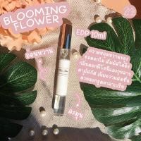 ราคา น้ำหอม MALLIKA Blooming Flower หอมหวาน กลิ่นอ่อนๆ ใสๆ สไตล์ลูกคุณหนู Blooming Bouquet (12823620725)