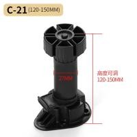 ราคา ขาตู้ครัวพลาสติก ขาตู้เฟอร์นิเจอร์ ปรับระดับ ขนาด พลาสติกดำ รับน้ำหนักได้ ขาปรับระดับตู้ 6 15 ซม (19418708800)