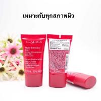ราคา ของllท้ ฉลากไทย Clarins Super Restorative Day Night Cream All Skin Types 15 ml 30 ml (20040816569)