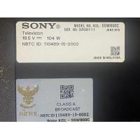 ราคา หลอด backlight sony รุ่น KDL 55W800C ของแท้ถอด เทสแล้ว ใช้ได้ปกติ แกะจากเครื่องจอแตก (16831516280)