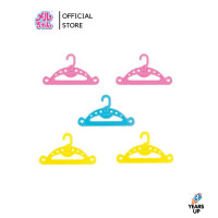 ราคา เมลจัง MELL CHAN ไม้แขวนเสื้อ 5 ชิ้น ลิขสิทธิ์แท้ พร้อมส่ง Clothes Hangers ไม้แขวนผ้า ชุดเมลจัง Mel chan ตุ๊กตาเมลจัง ชุดตุ๊กตา ของใช้เมลจัง (9425978298)