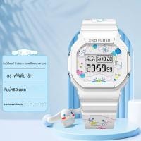 ราคา sanrio นาฬิกาข้อมือผู้หญิง น่ารัก นาฬิกาข้อมือ กันน้ำ นาฬิกาดิจิตอล นาฬิกา ผู้หญิง นาฬิกาเด็ก (19820345118)
