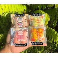 ราคา พรีออเดอร์ คุกกี้ตัวหนอน ไส้ผลไม้กวน ใช้เนยสดแท้100 (20982799368)