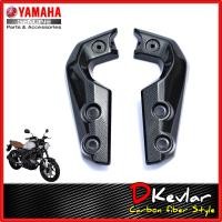 ราคา ขายึดบังโคลน XSR155 ลายเคฟล่า D Kevlar Duke Shop YAMAHA XSR 155 อะไหล่แท้ศูนย์ YAMAHA เคลือบลายเคฟล่า (4597376254)
