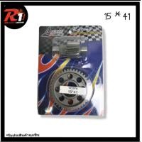 ราคา เฟืองท้าย VESPA POWER RACE NEW VESPA 125 150 (13847451410)