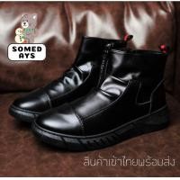 ราคา รองเท้าผู้ชาย ไม่ต้องผูกเชือกรองเท้า รองเท้าคัทชูหนังชาย Handsome and elegant หล่อ เท่ สบายเท้า (11031067284)