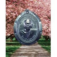 ราคา เหรียญหลวงพ่อคูณวัดบ้านไร่รุ่นเฮงเฮง91พระออกปี2557ทันหลวงพ่อปลุกเสกเนื้อตะกั่วปีกะรรมชาติ๙รอบพิเศษ กรรมการหมายเลข538 (16808838332)