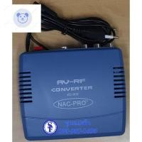 ราคา 4 9 88 ชิ้น ขายดีที่สุดขายตัวแปลง AV RF ระทัศน์สัญญาณทีวีภาพและเสียง AV RF Converter ทีวีรุ่นเก่าไม่มีช่องAVสามารถใช้ต่อเพื่อใช้งาน ตัวแปลงRFกระหน่ำ ชิ้นส่วนเครื่องใช้ไฟฟ้าใน้าน (19137191421)