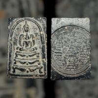 ราคา พระสมเด็จพุดซ้อนหลังฉัตรจำลอง (18823364888)