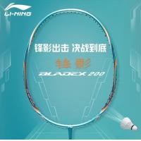 ราคา ผ่อน 0 ไม้แบดมินตัน LINING BLADE X 200 (15563103385)