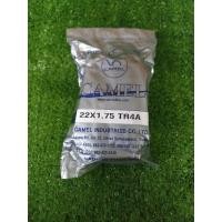 ราคา ยางในจักรยาน ขนาด 22 x 1 75 นิ้ว ยี่ห้อ CAMEL (20670472712)