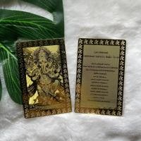 ราคา CSJ ฮ่องกง แผ่นทอง แชกงหมิว เทพเจ้าแห่งโชคลาภไฉ่ซิงเอี้ยะเทพแห่งเงินตราเสริมดวงเรียกทรัพย์ความมั่งคั่งร่ำรวย (18553049932)