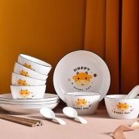 ราคา SY SHOP ชุดจานชาม ชุดจานชามเซรามิค สไตล์ยุโรป ชามลายเซรามิก จานลายเซรามิคกระเบื้อง ลายวัว 1ชุด 10pcs (20105469317)