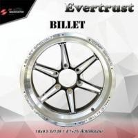 ราคา ส่งฟรี ซื้อ3แถม1 ล้อแม็กซ์ยี่ห้อ EVERTRUST รุ่นBillet กระบะ ขอบ18 ราคาต่อ1วง (17432920283)