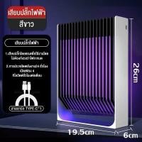 ราคา 3000V เครื่องช็อตยุงไฟฟ้า Pest Killer กำจัดยุงและแมง กำจัดยุงและแมลง 360กริดไฟฟ้าองศา สไตล์LEDดักยุง เครื่องช็อตยุง โคมดักยุงไฟฟ้า (20722053669)