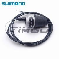 ราคา Shimano เพลาจักรยานจำแลงความเร็ว Nexus 7 SL 7S31สำหรับฮับภายใน (20670454577)