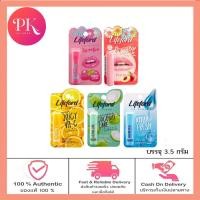 ราคา Lifeford ไลฟ์ฟอร์ด ลา เฟลอร์ สวีทตี้ คัลเลอร์ ลิป ปริมาณ 3 5 กรัม (19297713803)